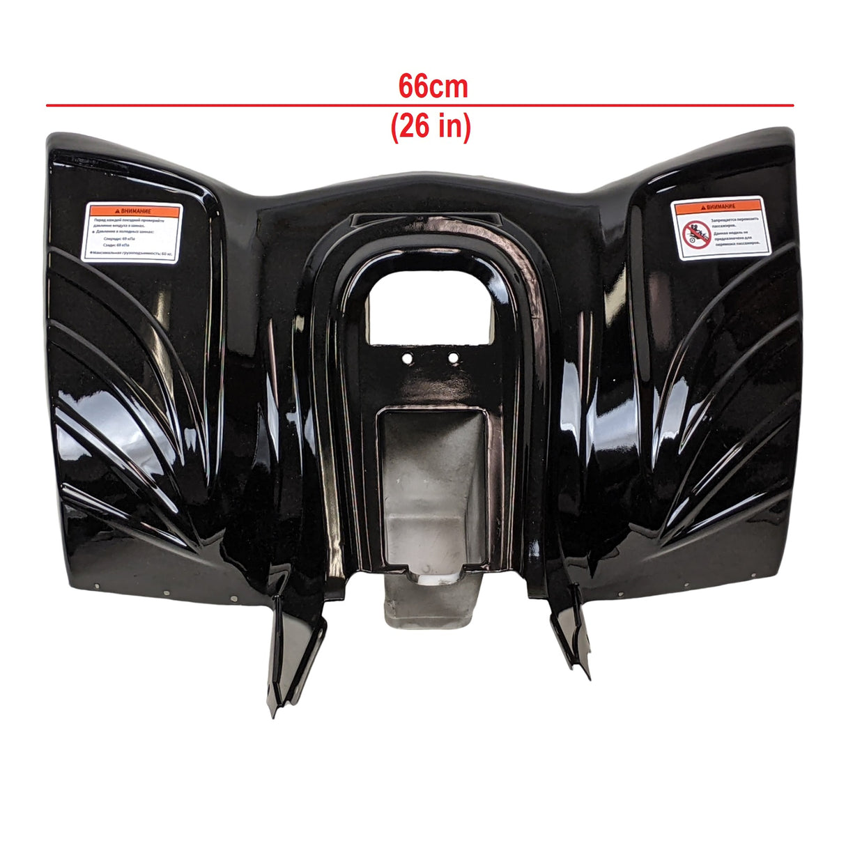 2 Piece ATV Body Fender Kit Tao Tao ATA110B, BoulderB1 - Glossy Black