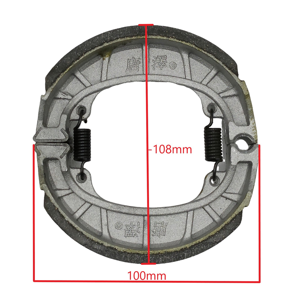 Rear Drum Brake Cover Shoe Kit with Chain Tensioner for Coleman CT200U BT200X CT200UEX Minibikes