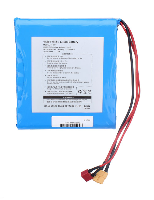 Battery Lithium 60V, 2900mAh