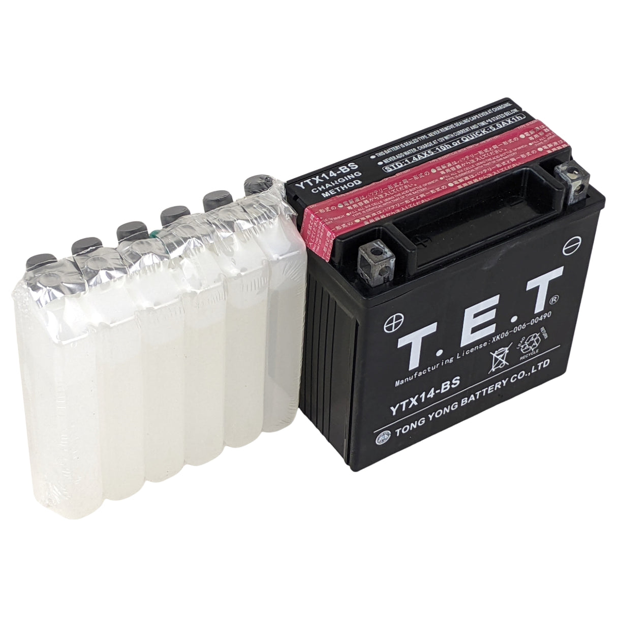12V 14Ah Lead Acid Battery