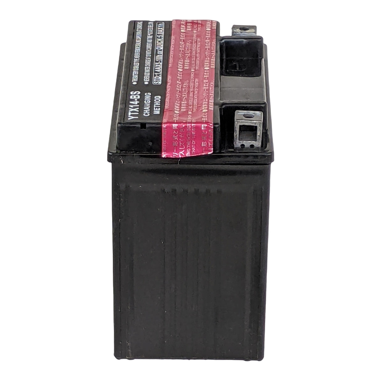 12V 14Ah Lead Acid Battery