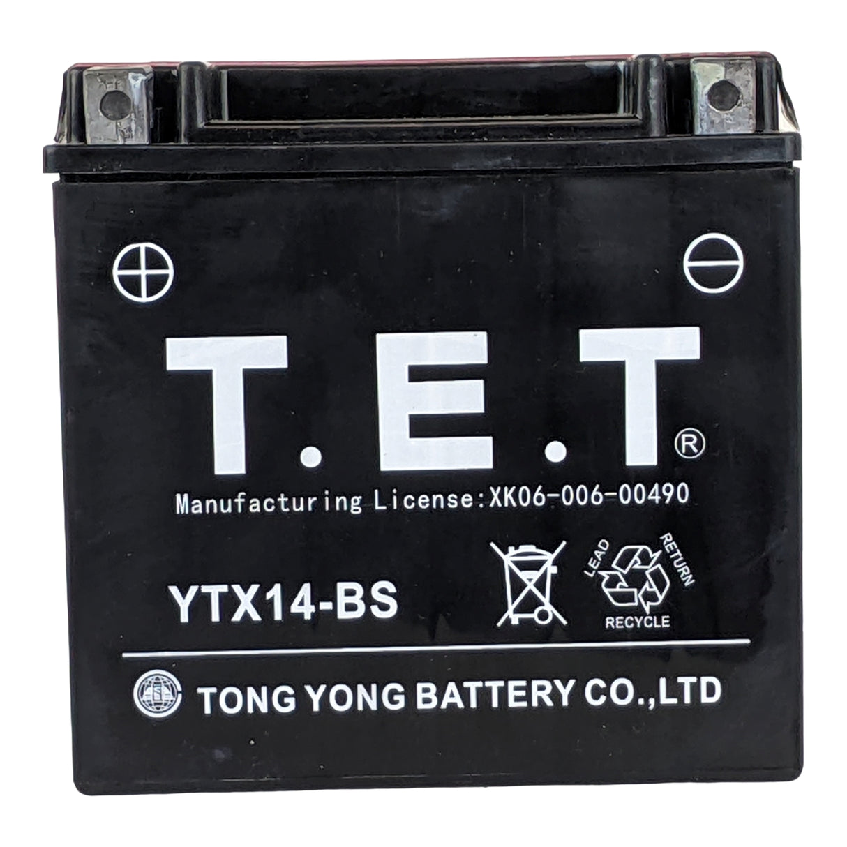 12V 14Ah Lead Acid Battery