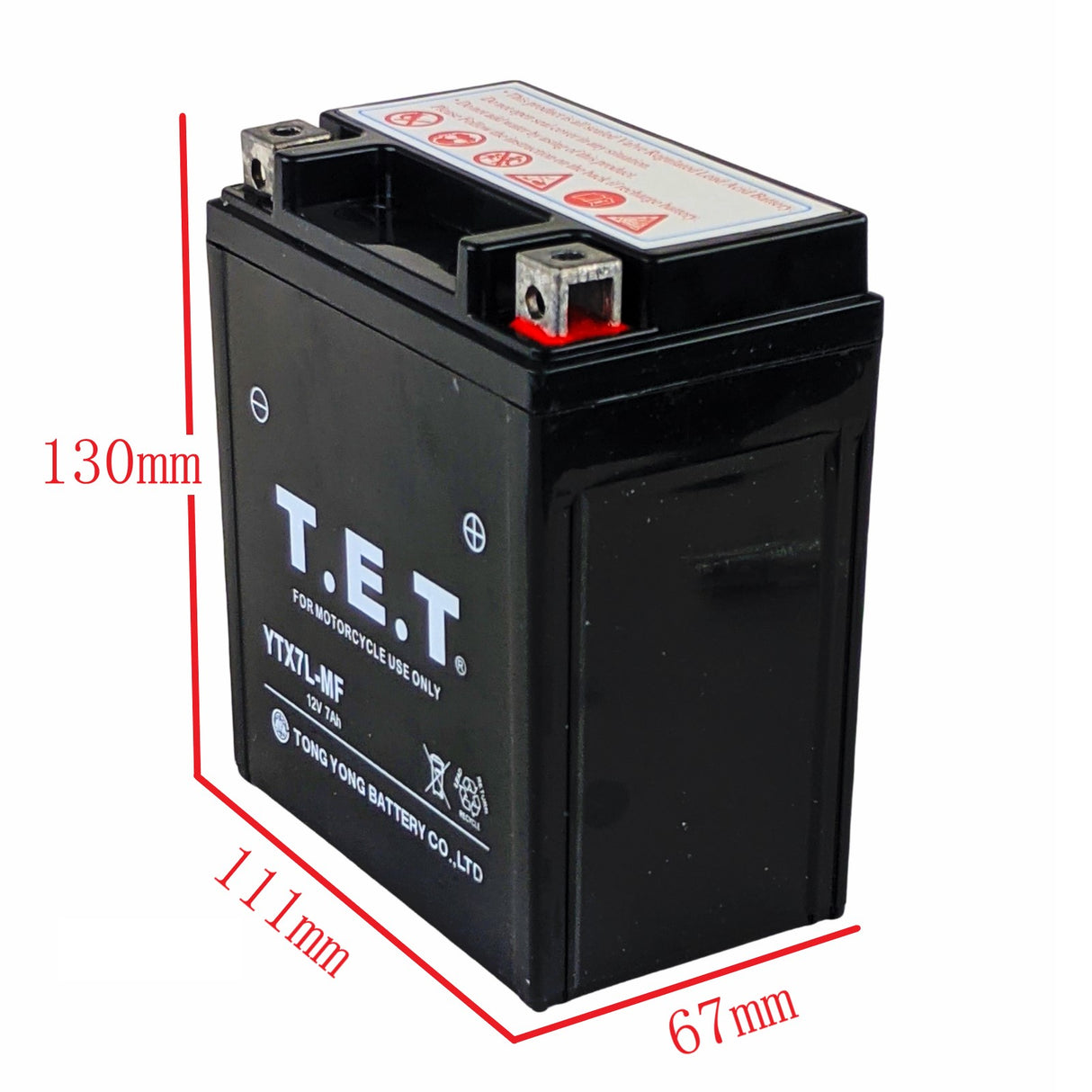 12V 7AH YTX7L-BS Sealed AGM Battery