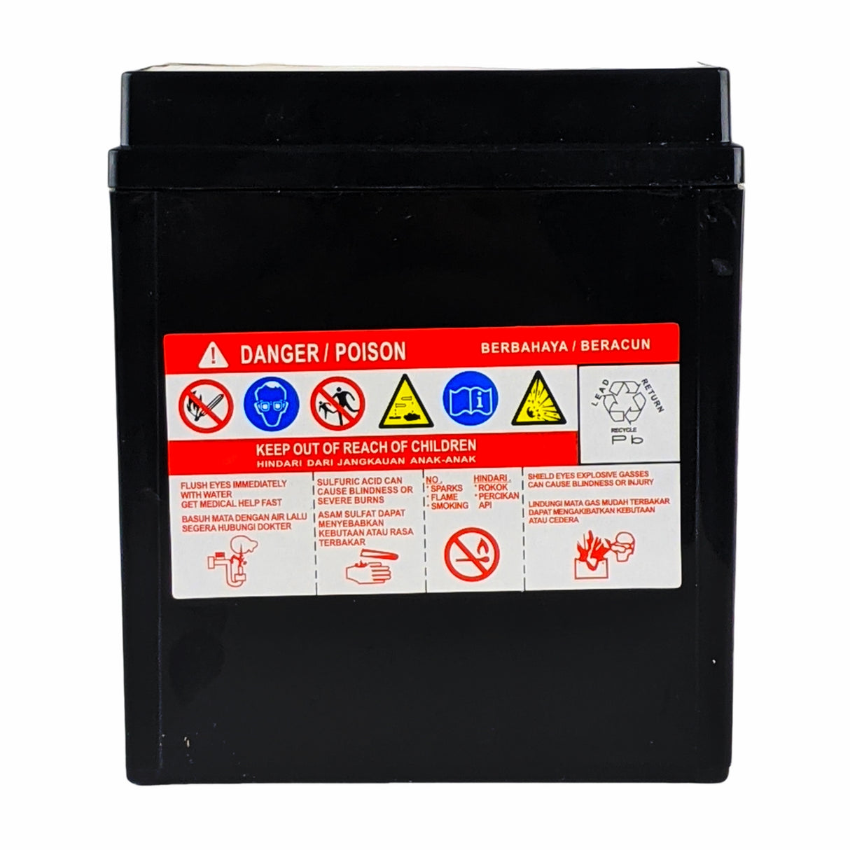 12V 7AH YTX7L-BS Sealed AGM Battery