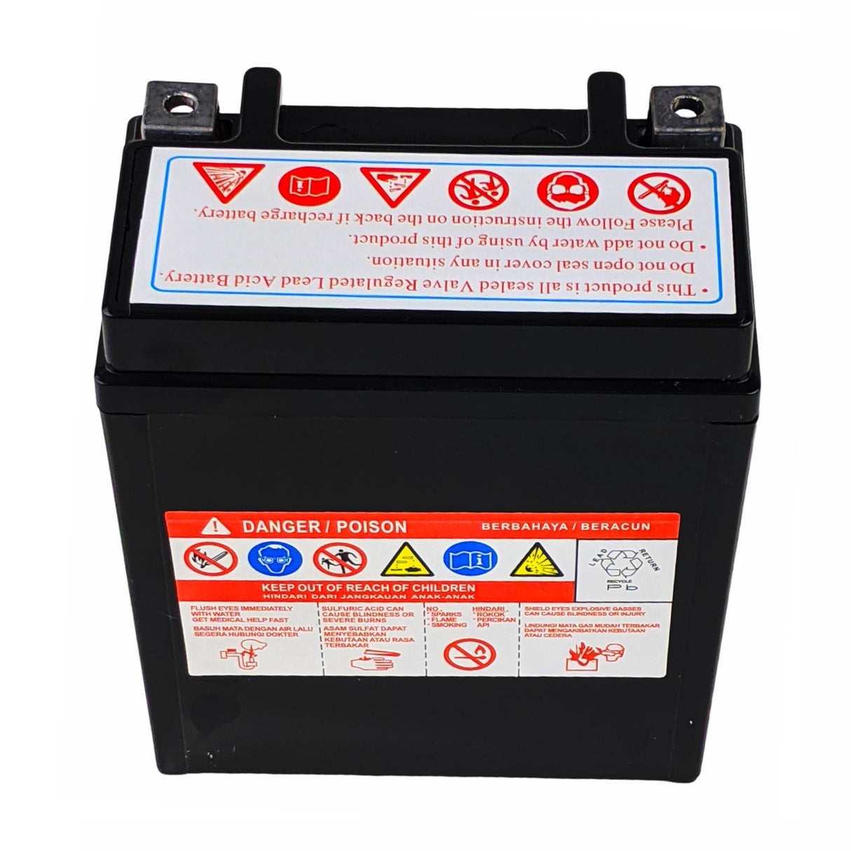 12V 7AH YTX7L-BS Sealed AGM Battery