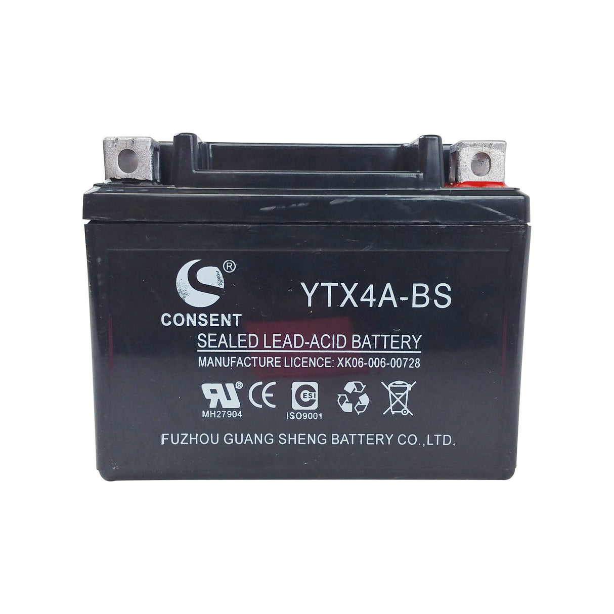 12V 4AH SEALED BATTERY (L:112MM H:87MM W:69MM)