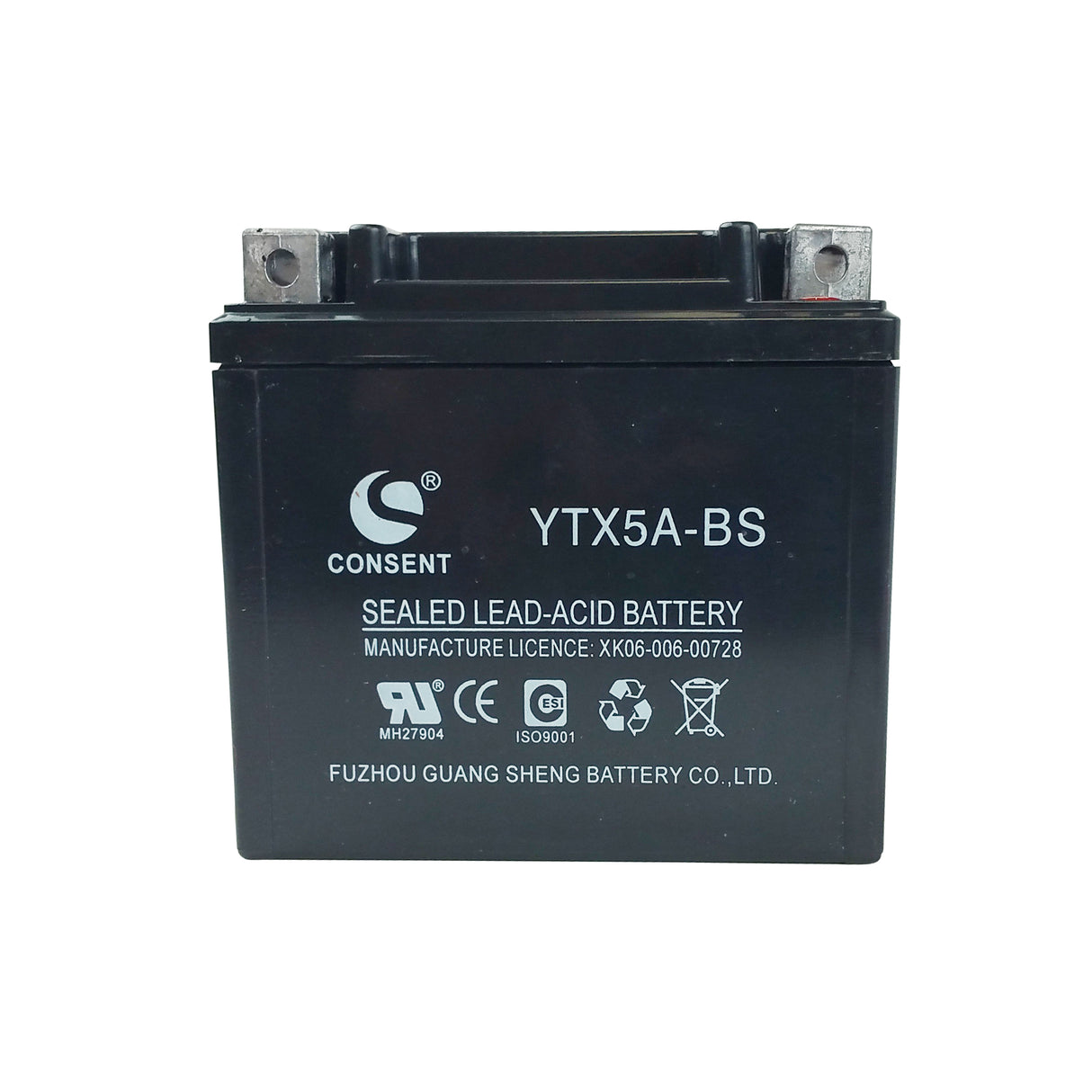 12V 5AH SEALED BATTERY (L:112MM H:116MM W:69MM)
