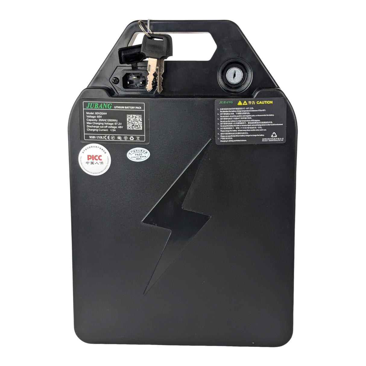 RedCap 60V Electric Ebike Battery Advanced Lithium Ion Removable Battery 60V 20Ah with Locking Keys Suitable for 500W-1800W Electric Motorcycle Scooter Bicycle Motor - Removable & Lockable (20Ah)