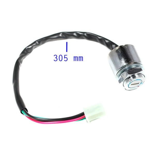 Ignition Key Switch - 4 Wire - 50cc-250cc