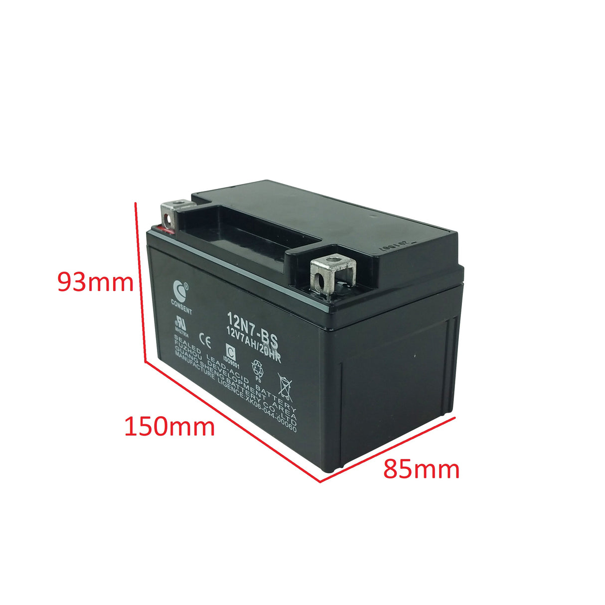 12V 7AH SEALED BATTERY (L:150MM H:93MM W:85MM)