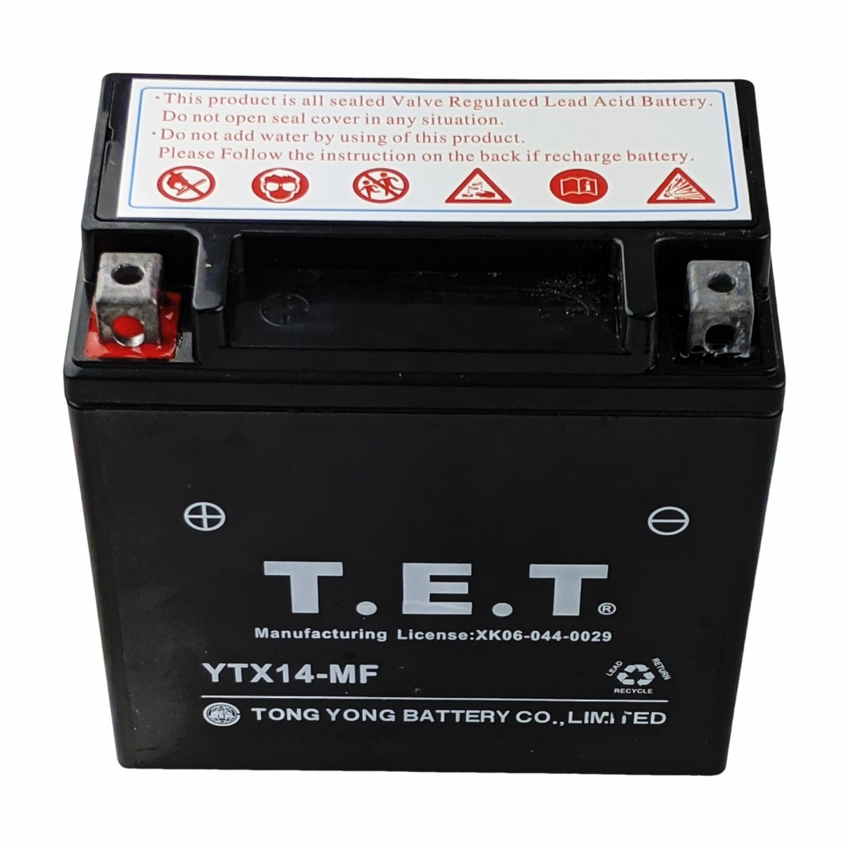 12v14Ah YTX14-BS replacement (12V 14Ah Sealed) Maintenance Free Battery