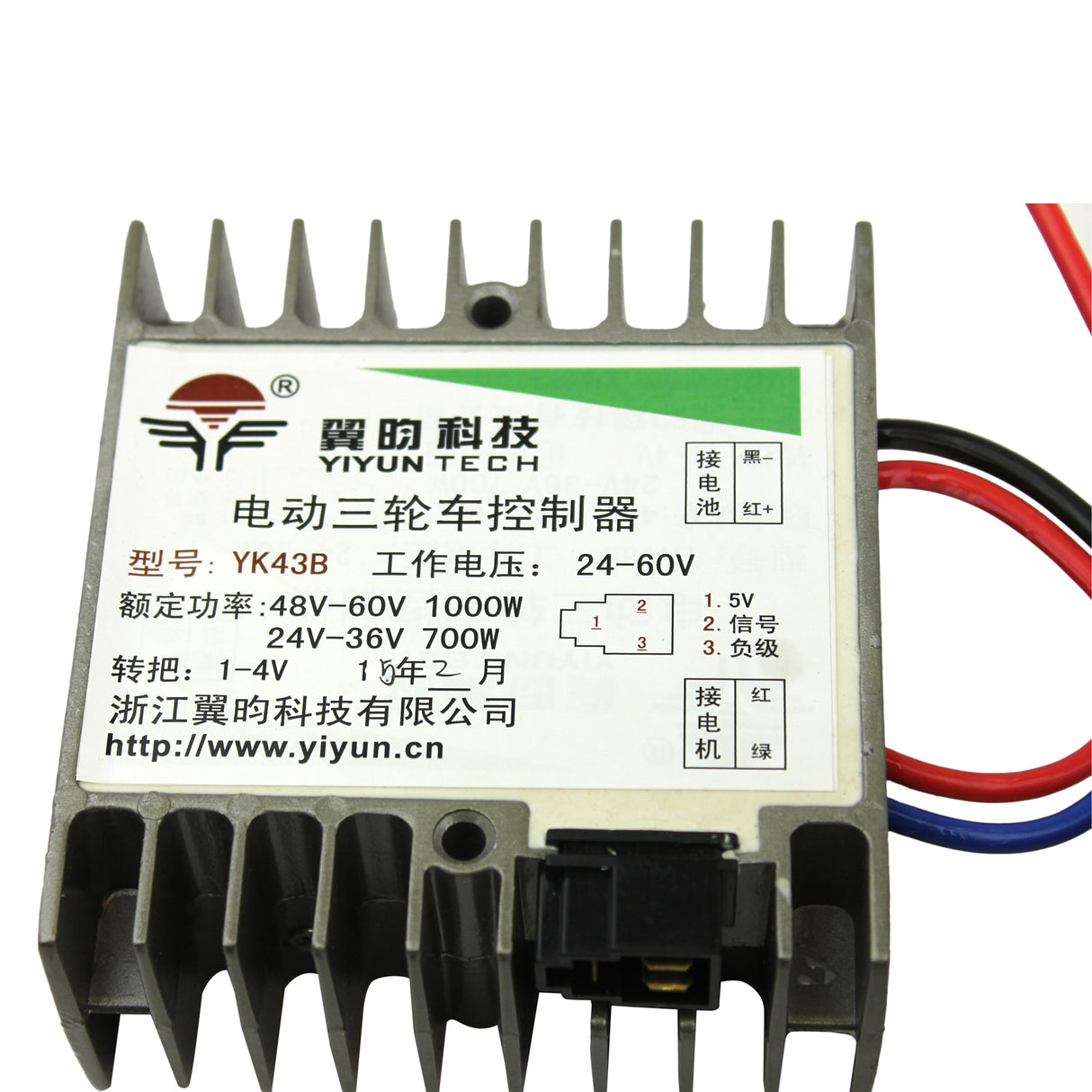 Controller, 24-60V 500-1000W Motor Brush for Electric Bike Bicycle & Scooter