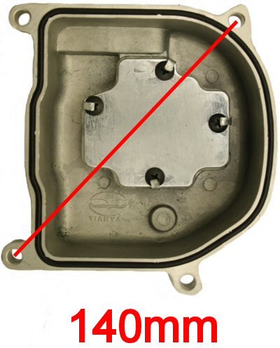 Valve Cover, Non-Emissions, 50cc QMB139