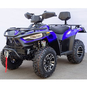 ATV - Cougar - Terminator 300