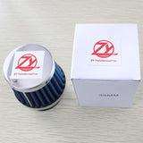 35mm air filter