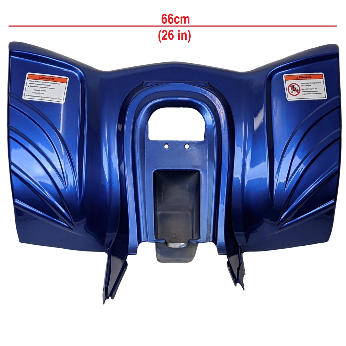 ATV Body Fender Kit - 2 Piece - BLUE - Tao Tao ATA110B, BoulderB1