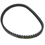 Gates Belt, 710-17-30 Powerlink CVT Drive Belt Replacement for 4-Stroke GY6-100 ATVs Go-karts Scooters