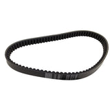 Bando Kev lar CVT Drive Belt 828-22.5-30 for Honda Helix CN250 Elite CH250 CF172