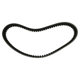 Bando CVT Drive Belt 828-22.5-30 for Honda Helix CN250 Elite CF172 CH250 Scooter