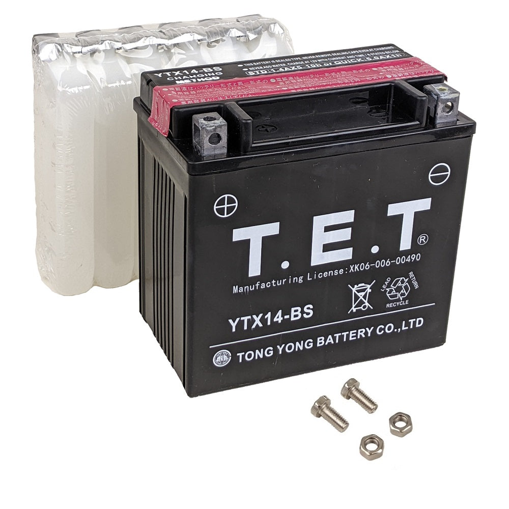 12V 14Ah Lead Acid Battery
