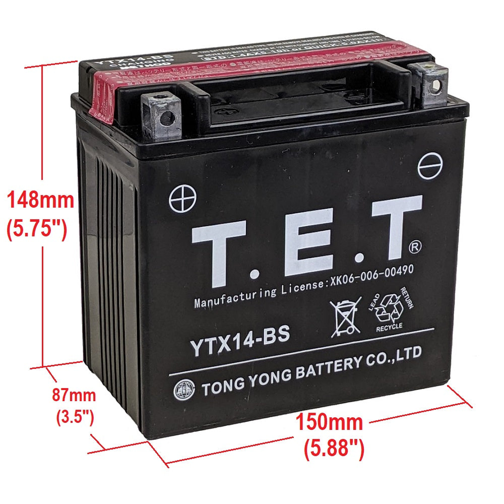 12V 14Ah Lead Acid Battery