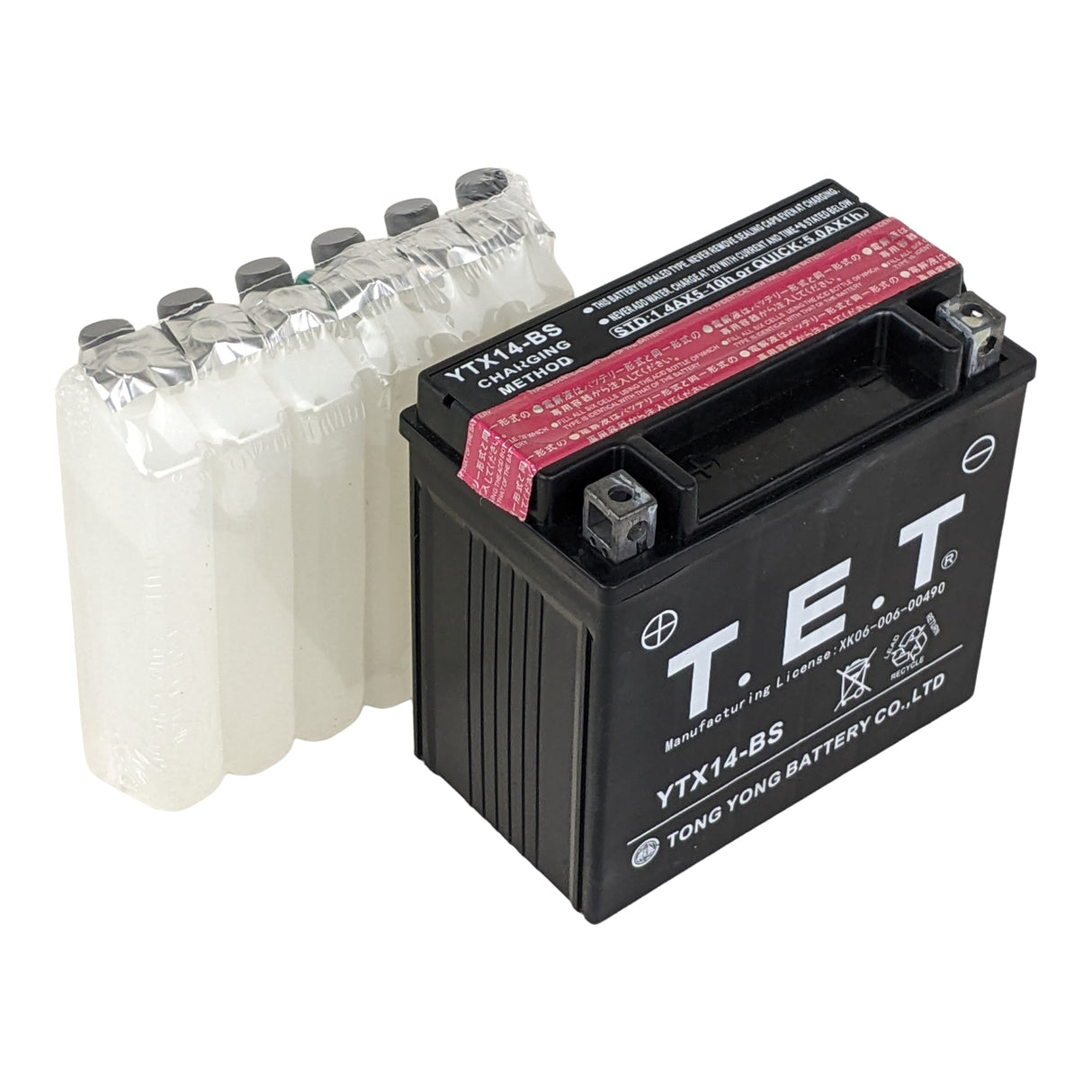 12V 14Ah Lead Acid Battery
