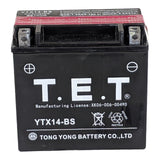 12V 14Ah Lead Acid Battery