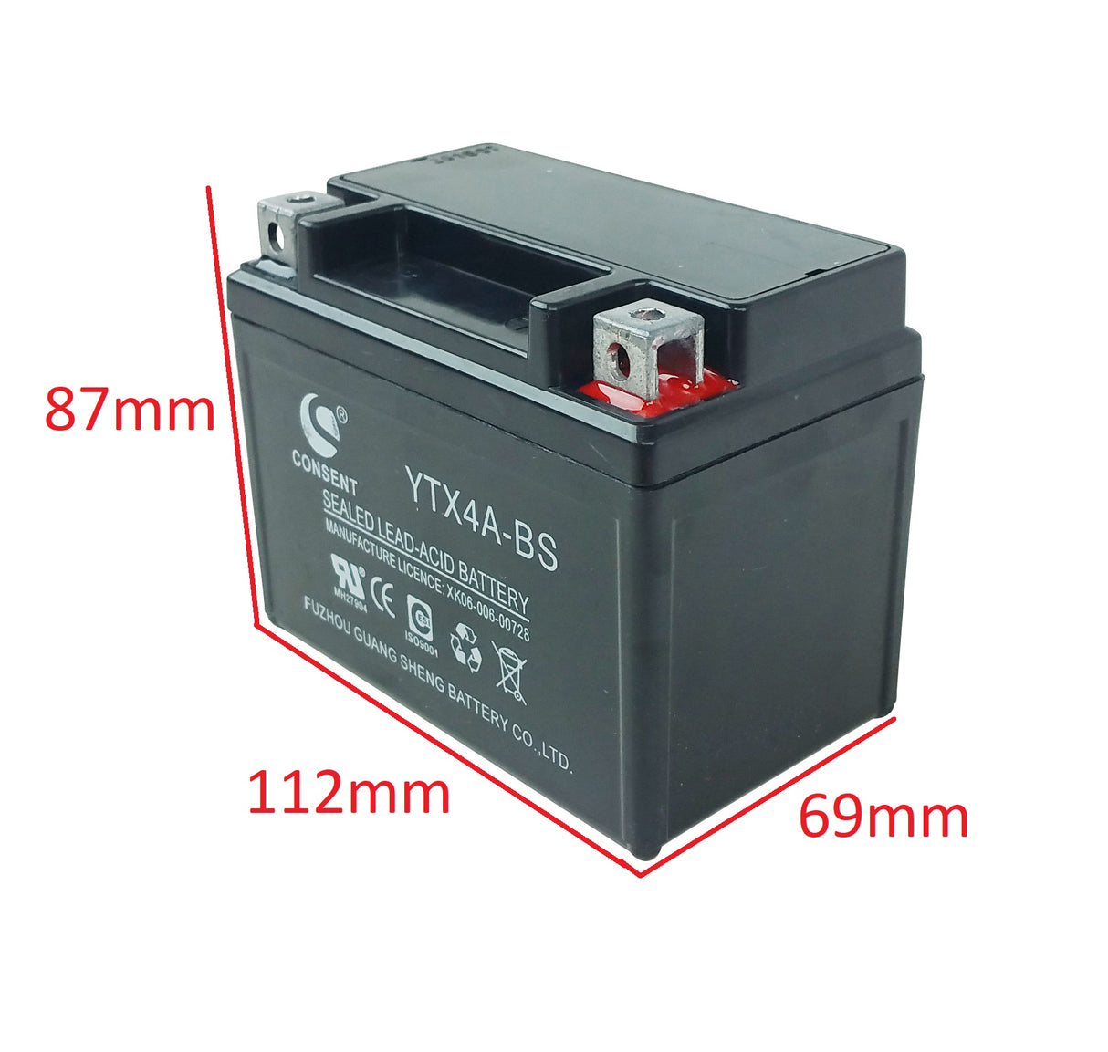 12V 4AH SEALED BATTERY (L:112MM H:87MM W:69MM)