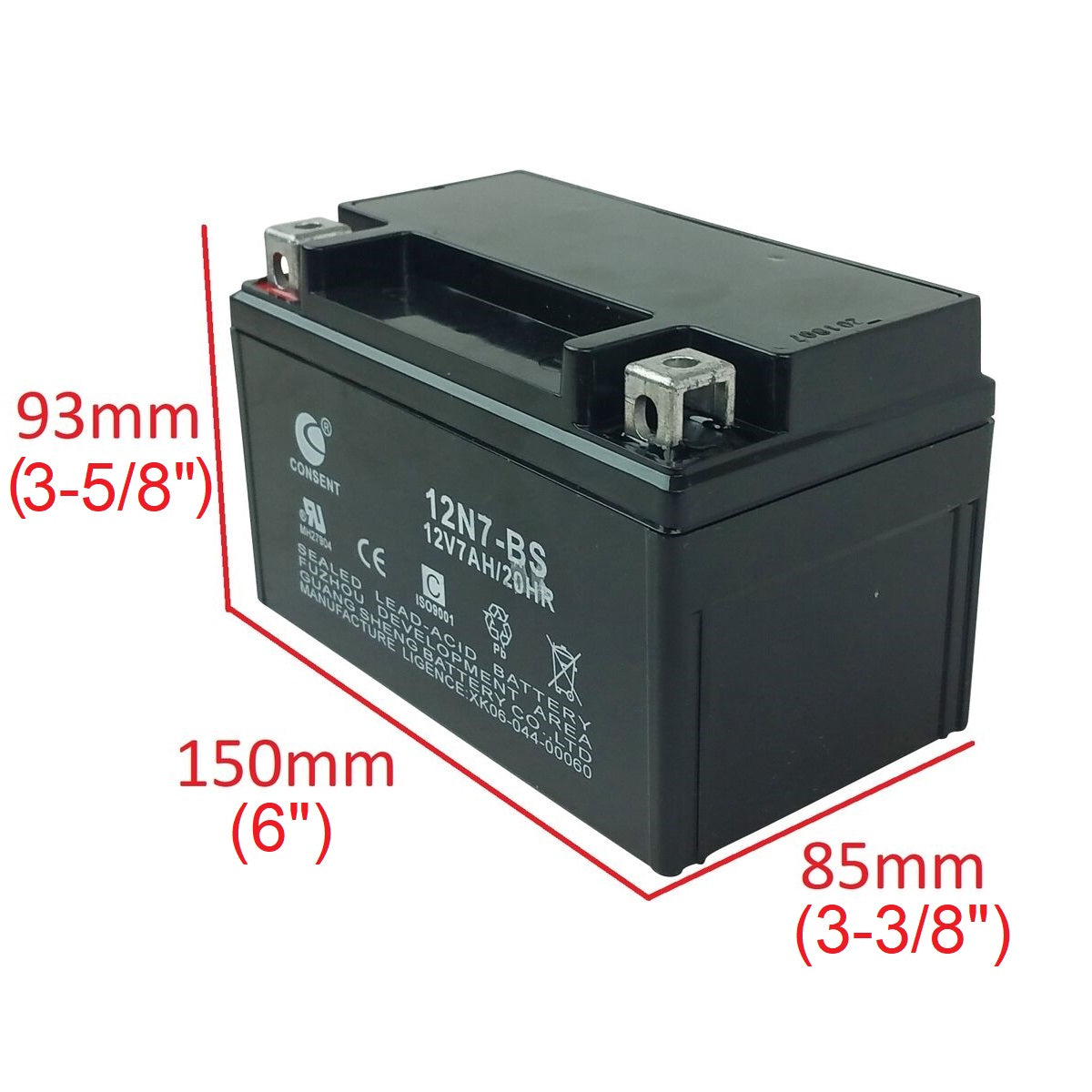 12V 7AH SEALED BATTERY (L:150MM H:93MM W:85MM)