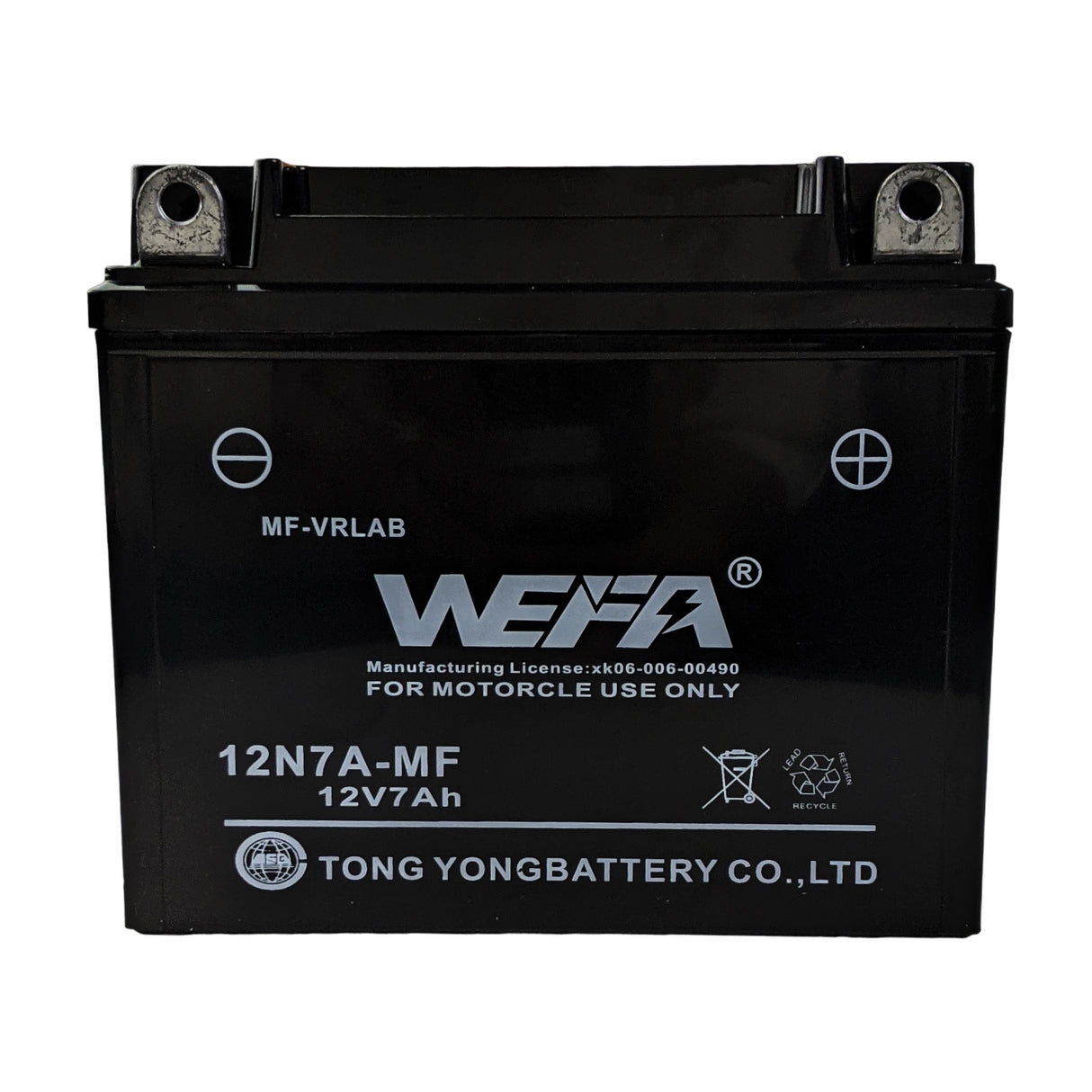 Battery 12V 7AH SEALED BATTERY (L:145MM H:128MM W:70mm