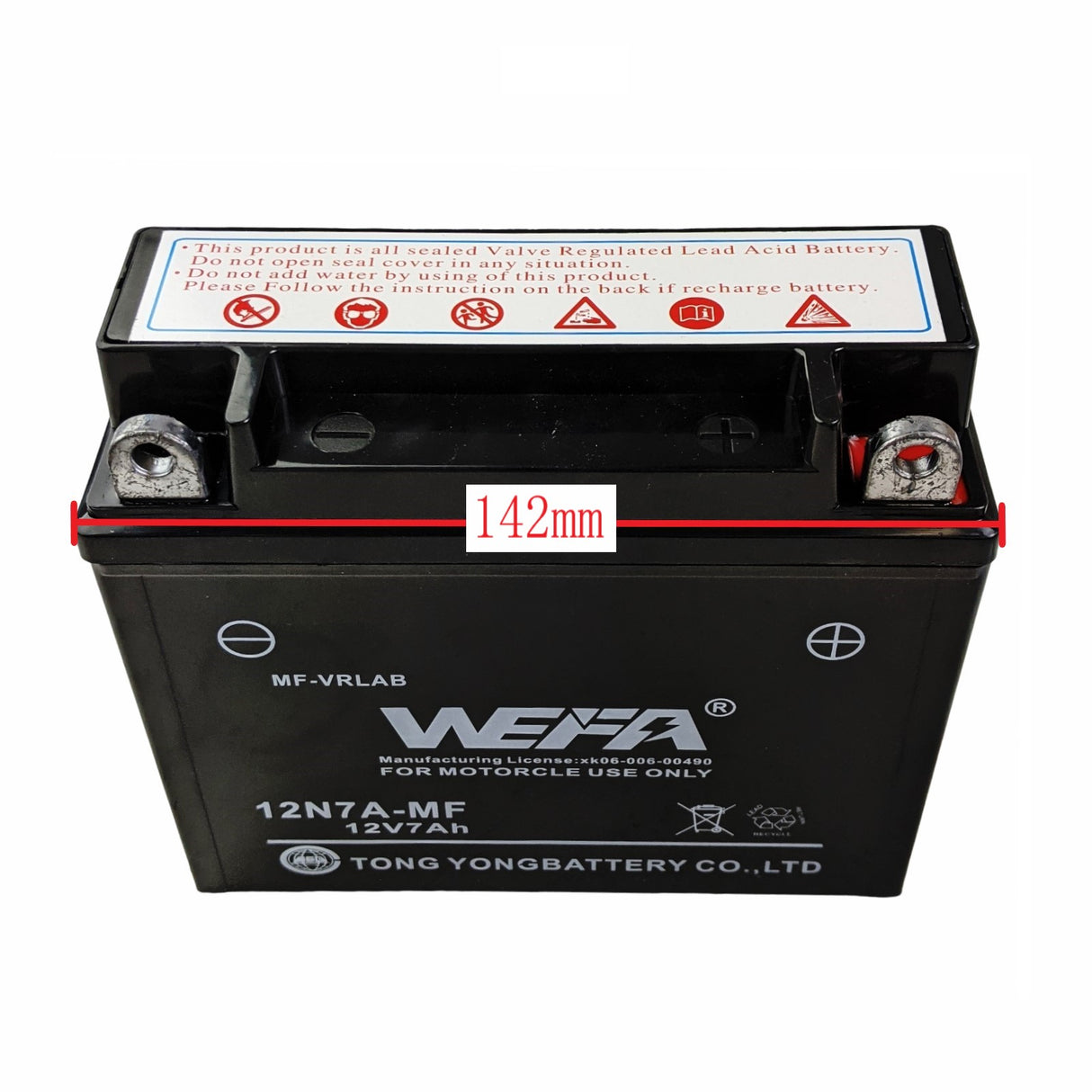 Battery 12V 7AH SEALED BATTERY (L:145MM H:128MM W:70mm