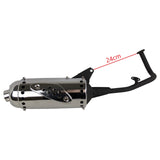 Muffler 50cc GY6 Scooter - Gator 50