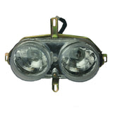 49cc-150cc GY6 SCOOTER Vip Future Champion Jonway Chinese Headlight Head Light