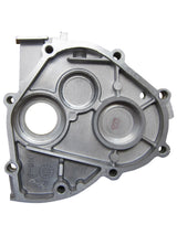 TRANSMISSION CASE COVER for 150cc GY6 Engines