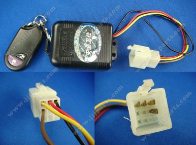 Remote Control 12V Alarm Start Kill Switch ATV Cougar CY125ATV-1