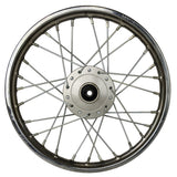Wheel Rim - Front - 14" Steel 12mm ID - Dirt Bike