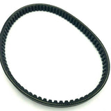 Drive Belt 918-22.5-30 GATES Powerlink CVT Drive Belt