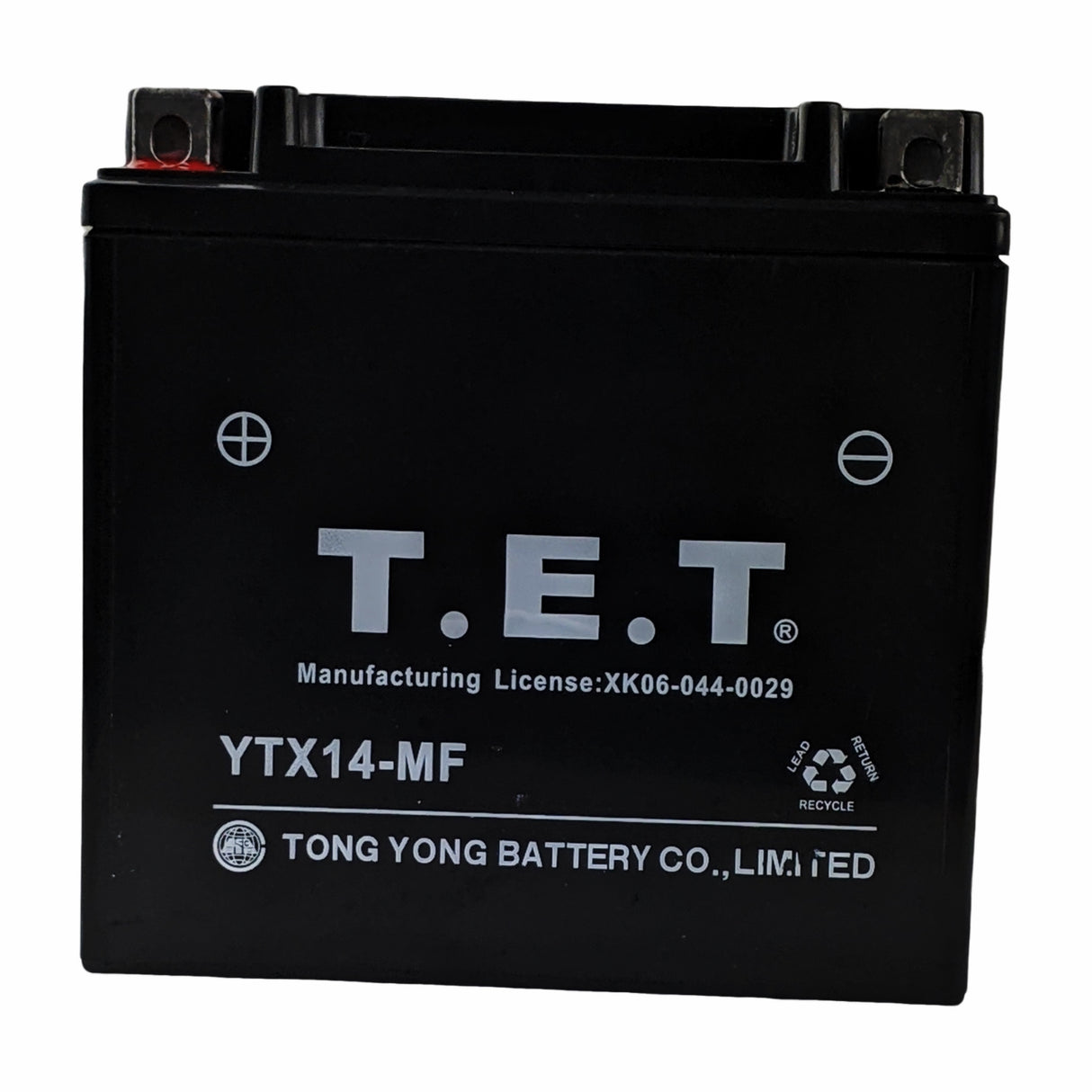12v14Ah YTX14-BS replacement (12V 14Ah Sealed) Maintenance Free Battery