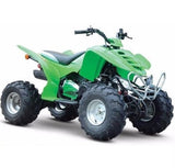 Seat 26.5 Inch - ATV Quad 110 125cc RedCat VX 150cc Roketa Yamoto 250cc