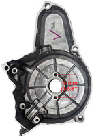Cover, Engine Chain for 6-Coil, ATV110