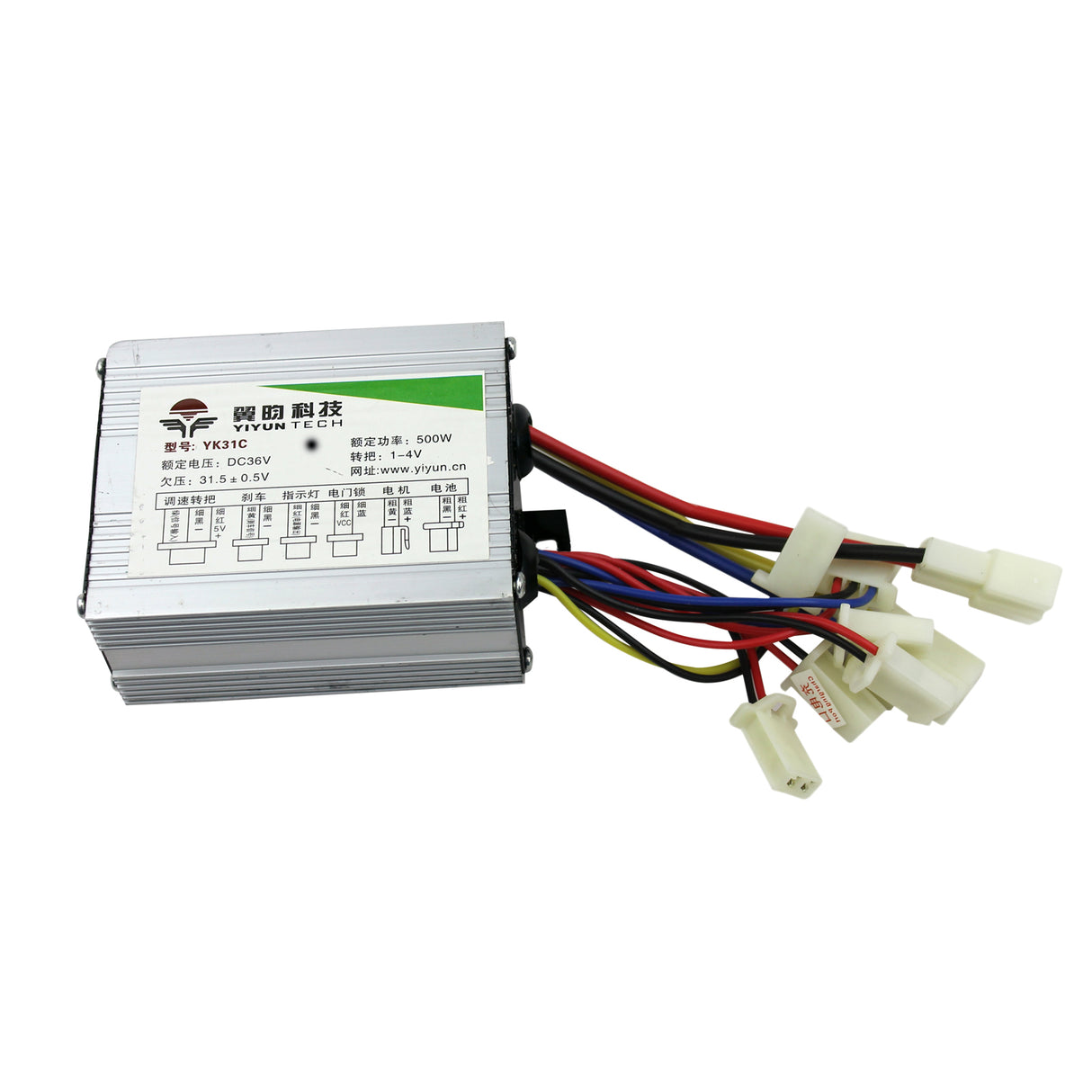 Controller, 36V 500W