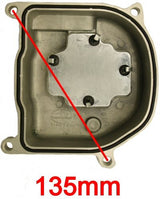 Valve Cover, Non-Emissions, 50cc QMB139
