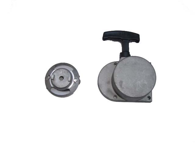 Pull Start, Bike Engine Kit