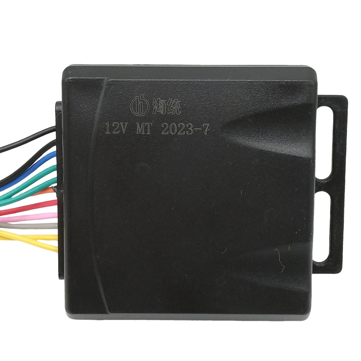 Universal Remote Control 12V Alarm Start Kill Switch ATV Scooter